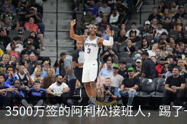 3500万签的阿利松接班人，踢了一年就露馅？利物浦这买卖真值吗？